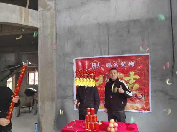 客戶見證